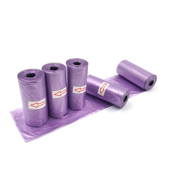 Purple Dog Poop Bag 120 Rolls Waste Bag Dispenser for Dog Collector Σακούλες σκουπιδιών Clean Outdoor Pooper Scooper Waste Bags for Pet