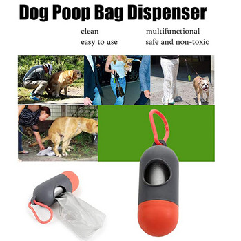 1 ролка 9 цветни торби за изпражнения за домашни кучета Диспенсери за държач за отпадъци + комплект торби за изпражнения Домашни любимци Кучета Почистващи средства за боклук