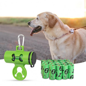 Επαναχρησιμοποιήσιμη τσάντα Creative Dog Poops Pet Supplies Dispenser Σακούλα απορριμμάτων φιλική προς το περιβάλλον 1 σετ θήκη για κατοικίδια με προμήθειες για κατοικίδια