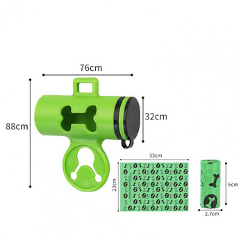 Творческа торба за кучешки изпражнения за многократна употреба Дозатор за торбички за домашни любимци Екологично чист 1 комплект държач за домашни любимци с консумативи за домашни любимци