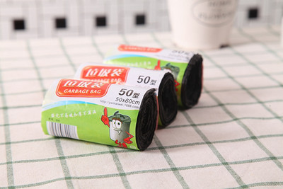 50*60cm 50kom/1*rola Vreće za smeće Vreća za skladištenje kućnog otpada Vreće za smeće