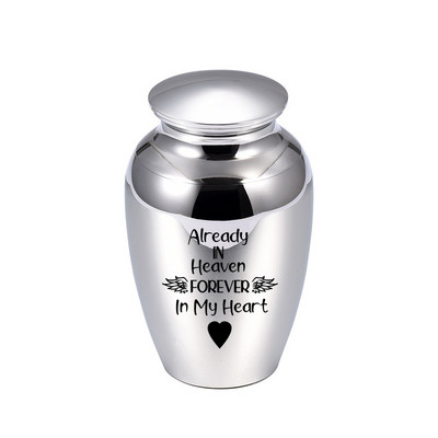 Spoguļa pulēta nerūsējošā tērauda mini piemiņas urna, lai kopīgotu mīļotā pelnus - vienmēr manā prātā, mūžīgi manā sirdī