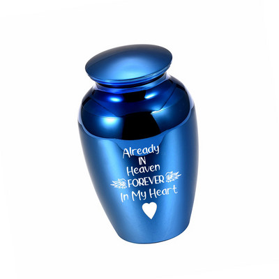 Spoguļa pulēta nerūsējošā tērauda mini piemiņas urna, lai kopīgotu mīļotā pelnus - vienmēr manā prātā, mūžīgi manā sirdī