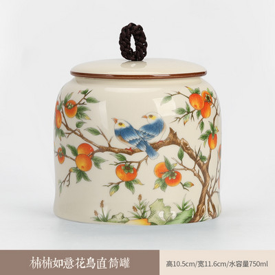 Ravni lonac Keramički zatvoreni lonac Keramički lonac Boutique lonac za pohranu Visokokvalitetni spremnik za kućanstvo i posuda za pepeo od dlake kućnih ljubimaca