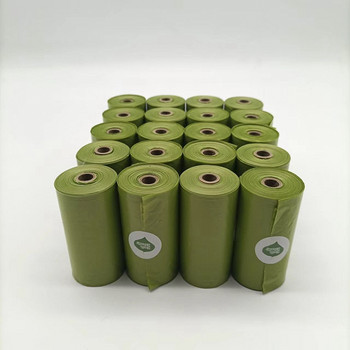 24 ρολά Βιοαποικοδομήσιμες σακούλες για σκύλους πάχυνσης 0,018 χλστ. Σακούλες απορριμμάτων γάτας αποικοδομήσιμες σακούλες για οικολογικές προμήθειες για κατοικίδια