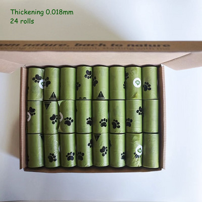 24 role Biorazgradive vrećice za pseći izmet zadebljanja 0,018 mm Vreća za izmet Razgradive vrećice za mačji izmet Na otvorenom Ekološki prihvatljive potrepštine za kućne ljubimce