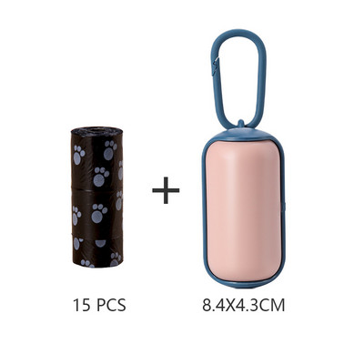 Suņu izkārnījumu maisiņu pārnēsājamais mājdzīvnieku atkritumu maisu dozators Stilīgi, vienkārši suņu atkritumu turētāju dozatori + kaku maisiņu komplekts tīrīšanas piederumi