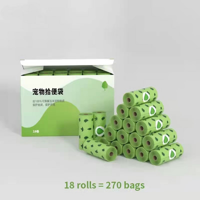 MEOWS Vreće za pseći izmet Biorazgradivi dozator smeća Vanjska čista kutija Vreće za otpad Vreće za izmet s povodcem za kućne ljubimce Alati za skupljanje