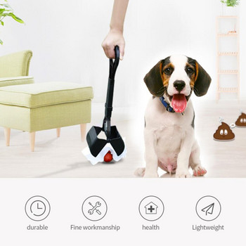 Ръчен преносим Pet Pooper Scooper Събирач на животински изпражнения Преносим Poo Remover Събирач за тоалетни отпадъци Инструмент за почистване на разходки с кучета