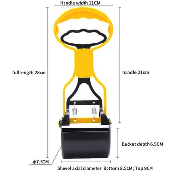 2022 Домашни любимци с дълга дръжка Pooper Scooper Dog Waste Picker Jaw Poop Scoop за почистване на открито Събиране на отпадъци Удобни животински отпадъци