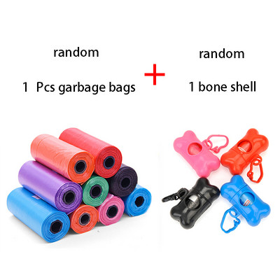 Mājdzīvnieku suņu izkārnījumu maisiņu dozators savācējs lāpstiņas turētājs kucēnu kaķu kakas kakas maisiņš Mazie ruļļi āra tīrīšanai mājdzīvnieku piederumi