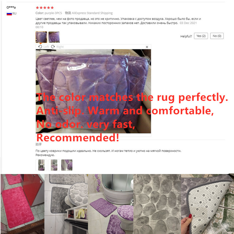 Set Upijajuća navlaka bez kaldrme Podna prostirka Set Poklopac 3 prostirke Kupaonica Mekani WC Kupatilo Kupaonica 2 KOM Tepih Tepisi Tuš