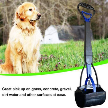 Pooper Scooper for Dog Jaw Clamp Heavy Duty Dug Handle Poop Scooper for Large Medium Small Dog Pet Cat for Grass Gravel Pick Up