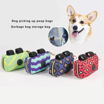 Преносими платнени торби за боклук Съхранение на торбички за кучешки изпражнения Диспенсер Преносим държач за торби за отпадъци за кучешки изпражнения Продукти за кучета за кучета