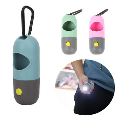 Държач за торбички за изпражнения Дозатор за торбички за кучешки изпражнения с LED фенерче Дозатор за торбички за отпадъци за каишки
