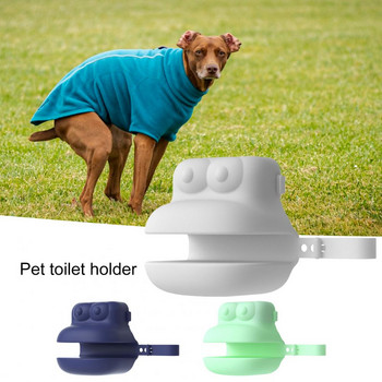1 комплект издръжлива лъжица за изпражнения за домашни кучета с форма на жаба с торбичка за отпадъци Събирач за домашни отпадъци Леко събиране на изпражнения