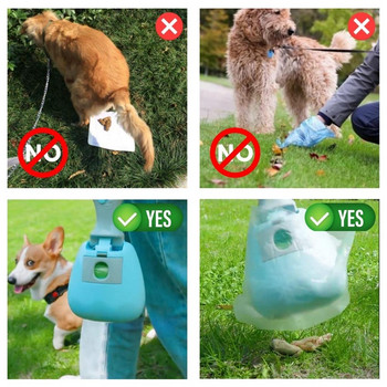 Торбичка за кучешки изпражнения Разградими пластмасови торбички за изпражнения на домашни кучета за почистване на тоалетна за кучета, котки, почистване на външни отпадъци, торбичка за почистване на боклук 5 БР.