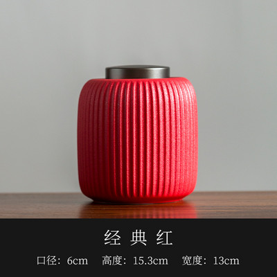 Urna za kućne ljubimce Pogrebna urna Urne za kremiranje za ljudski pepeo Odrasli za velike kućne ljubimce za pogrebne urne kod kuće ili u niši u kolumbariju