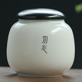 Kućni ljubimac Pas i mačka Urna za pepeo Keramika Pepeo Kremiranje Uspomena Mini mačja urna Egipat za pepeo Životinjski pogreb Kremiranje pepela