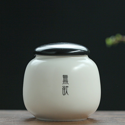 Kućni ljubimac Pas i mačka Urna za pepeo Keramika Pepeo Kremiranje Uspomena Mini mačja urna Egipat za pepeo Životinjski pogreb Kremiranje pepela