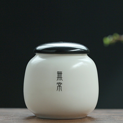 Kućni ljubimac Pas i mačka Urna za pepeo Keramika Pepeo Kremiranje Uspomena Mini mačja urna Egipat za pepeo Životinjski pogreb Kremiranje pepela