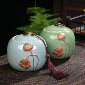 11X11X11cm 700ml Velika keramička posuda Vintage Lotus Jar Čvrsto zatvorena posuda Keramička posuda Elegance Urna s pepelom otporna na curenje