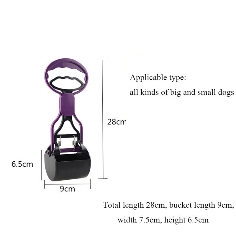 Mājdzīvnieku suns, ar garu rokturi, lolojumdzīvnieku izkārnījumu lāpstiņa suņu kaķu atkritumu savācējs žokļa izkārnījumos savācējs tīru atkritumu tīrīšanas rīki mājdzīvnieku piederumi 28cm