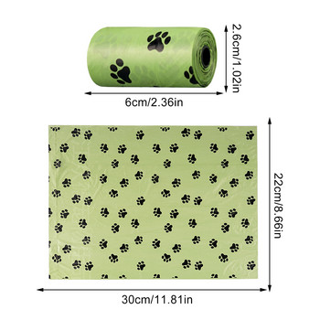 Βιοαποικοδομήσιμες σακούλες κακών Βιοαποικοδομήσιμες σακούλες απορριμμάτων σκύλων χωρίς άρωμα Σακούλες σκουπιδιών Προστατευτικές και ανθεκτικές στο σχίσιμο Easy Tear Compostable