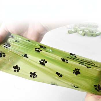Βιοαποικοδομήσιμες σακούλες με κακάο σκύλου Μαζική τσάντα με άρωμα Biobase Αποικοδομήσιμες σακούλες απορριμμάτων γάτας φιλικές προς το περιβάλλον Doggie Outdoor Home Clean Pet Supplies