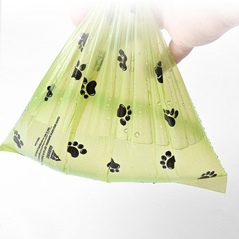Βιοαποικοδομήσιμες σακούλες με κακάο σκύλου Μαζική τσάντα με άρωμα Biobase Αποικοδομήσιμες σακούλες απορριμμάτων γάτας φιλικές προς το περιβάλλον Doggie Outdoor Home Clean Pet Supplies