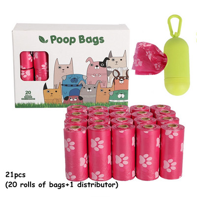 Rozā bioloģiski noārdāmi suņu izkārnījumu maisiņi Videi draudzīgi, necaurlaidīgi, kvalitatīvi biezi, spēcīgi mājdzīvnieku atkritumu maisi, viegli saplējami āra tīrīšanai