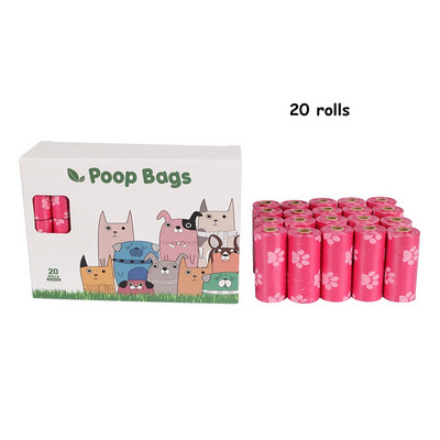 Rozā bioloģiski noārdāmi suņu izkārnījumu maisiņi Videi draudzīgi, necaurlaidīgi, kvalitatīvi biezi, spēcīgi mājdzīvnieku atkritumu maisi, viegli saplējami āra tīrīšanai