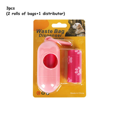 Rozā bioloģiski noārdāmi suņu izkārnījumu maisiņi Videi draudzīgi, necaurlaidīgi, kvalitatīvi biezi, spēcīgi mājdzīvnieku atkritumu maisi, viegli saplējami āra tīrīšanai