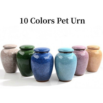 Κεραμικά Pet Urn Γάτα Σκύλος Pet Urns Cremation Pet Caskets Funeral Vase Cat Cremation Ash Χειροποίητα ραγισμένα βάζα λουλουδιών