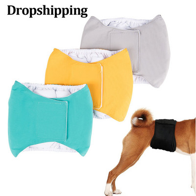 Male Dog Wrap Puppy Pet Male Dog Physiological Pants Sanitary Underwear Belly Band Nappies Cloth Cotton Diaper Wraps for Boy Dog