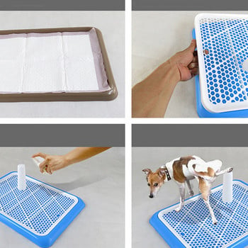 Lattice Dog Toilet Potty Training Indoor Dog Potty Tray Εκπαίδευση κατοικίδιων Τουαλέτα για σκύλους Γάτες Κουτί απορριμμάτων για κουτάβι Potty 50x36x3cm