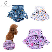 Pseće pelene Pelene za višekratnu upotrebu Fiziološki pristojan pojas Ženka Muški pas Zaštita od kućnih ljubimaca Menstrualne higijenske gaćice