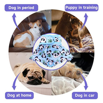 Πάνες για σκύλους Πάνες που πλένονται επαναχρησιμοποιήσιμες φυσιολογικές ευγενικές ζώνες θηλυκές αρσενικές σκύλοι κατοικίδια εσώρουχα για την πρόληψη οίστρου