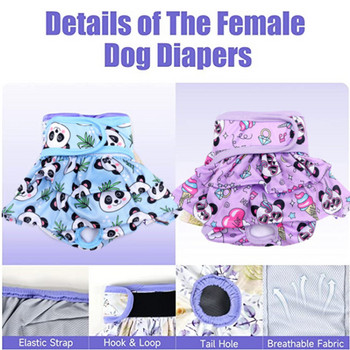 Πάνες για σκύλους Πάνες που πλένονται επαναχρησιμοποιήσιμες φυσιολογικές ευγενικές ζώνες θηλυκές αρσενικές σκύλοι κατοικίδια εσώρουχα για την πρόληψη οίστρου
