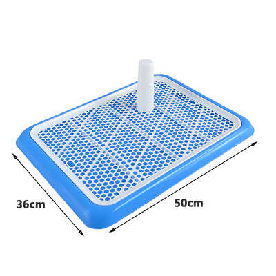 Rešetkasti WC za pse Dresiranje pasa na nošu Indoor Dog Potty Tray WC za dresuru kućnih ljubimaca za pse, mačke Štene Kutija za mačji pijesak bez male veličine 50x36x3cm