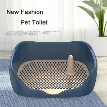 Φορητό Dog Toilet Pee Pad Διπλό Δίσκο Εκπαίδευσης Γάτας Κουτάβι Δίσκος Τουαλέτα για σκύλους Chiens Pets WC Καθαρισμός Potty Household