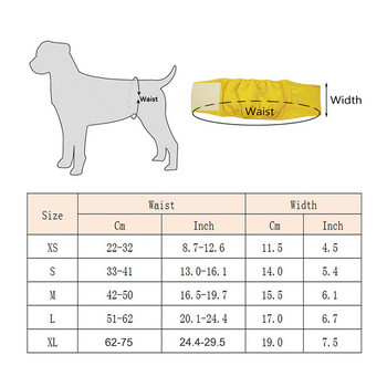Мъжки коремни ленти за кучета Високо абсорбиращи опаковки за кучета Пелени за мъжки кучета за многократна употреба, регулируеми за малки, средни и големи кучета