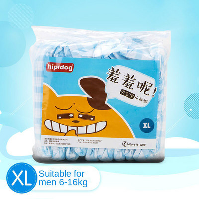 Super upijajuće fiziološke hlače Pelene za pse za pse Jednokratne nepropusne pelene za kućne ljubimce Malo štene Muški pas 10 KOM/pak.