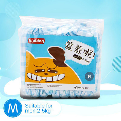 Super upijajuće fiziološke hlače Pelene za pse za pse Jednokratne nepropusne pelene za kućne ljubimce Malo štene Muški pas 10 KOM/pak.