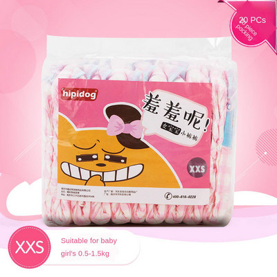 Super upijajuće fiziološke hlače Pelene za pse za pse Jednokratne nepropusne pelene za kućne ljubimce Malo štene Muški pas 10 KOM/pak.