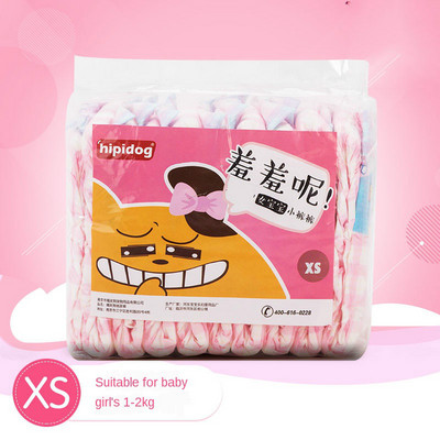 Super upijajuće fiziološke hlače Pelene za pse za pse Jednokratne nepropusne pelene za kućne ljubimce Malo štene Muški pas 10 KOM/pak.