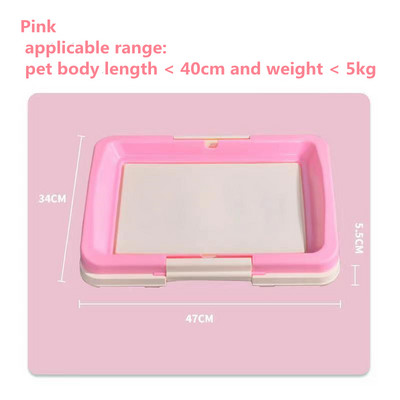 Prijenosni WC za dresuru pasa Unutarnji psi Mali WC za kućne ljubimce za male pse Mačke Kutija za mačji pijesak Držač jastučića za štene Pladanj Potrepštine za kućne ljubimce