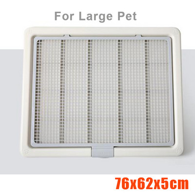 Liels suņu tualetes paklājiņš Suņu lietas iekštelpu pakaišu kastes paplāte Labradora izkārnījumos urinēšanas paliktnis Articulos De Perro kucēnu tualetes suņu piederumi