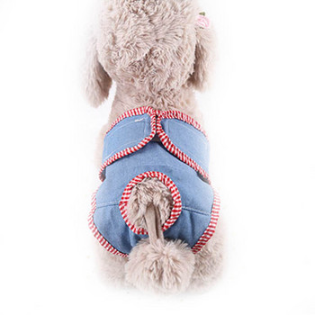 Женски къси панталони за кучета Гащички за менструално бельо Гащеризони за домашни любимци Физиологични панталони Пелена Санитарно пране за големи кучета