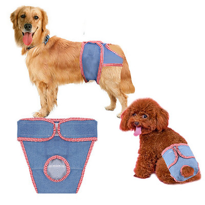 Női kutya rövidnadrág bugyi menstruációs fehérnemű alsónemű Jumpsuit kisállat fiziológiai nadrág pelenka egészségügyi mosható nagytestű kutyáknak